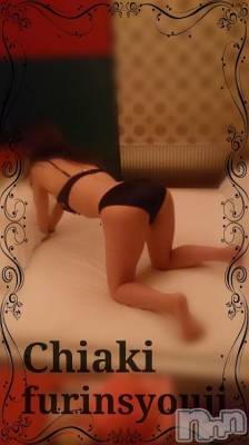 新潟デリヘル BIANCA～主人の知らない私～新潟店(ビアンカニイガタテン) 今野　ちあき(46)の2月27日写メブログ「 雨降るかも」