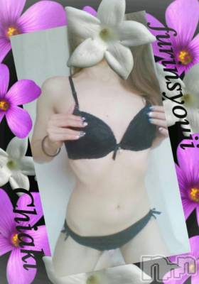 新潟デリヘル BIANCA～主人の知らない私～新潟店(ビアンカニイガタテン) 今野　ちあき(46)の6月4日写メブログ「こんにちはー」