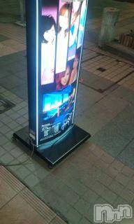 ĮХ顦CLUB KING(֥)  2009ǯ1110̥֥֥󥰤