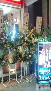 ĮХ顦CLUB KING(֥)  2010ǯ416ֲֲ̥֥Фơʡ