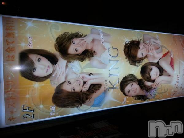 ĮХ顦CLUB KING(֥)  2013ǯ624̥֥֥󥰡