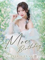 ��ȯ�ĥ���Х��顦�����(���֥�)�Τ�Ź®���4/25��