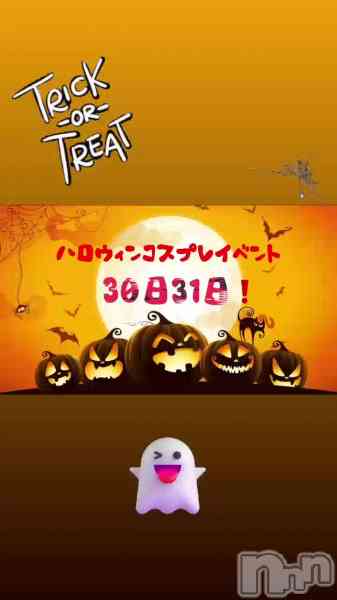 La.DOUBLEΤŹư10/30