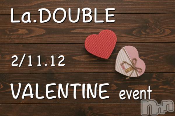 ȯĥХ顦La.DOUBLE(֥)  2021ǯ212̥֥֥Х󥿥󥤥٥ȡ