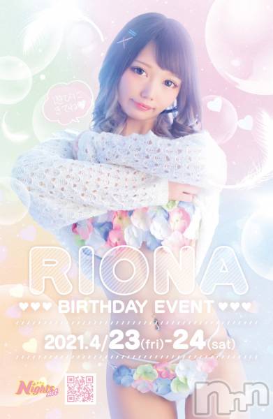 ȯĥХ顦La.DOUBLE(֥)  2021ǯ424̥֥֥ꥪʤbirthday2ܡ