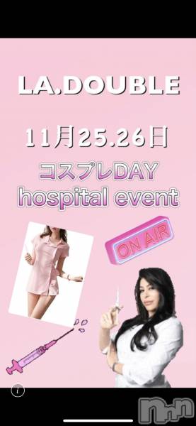 ȯĥХ顦La.DOUBLE(֥)  2021ǯ1126̥֥֥ץǡ