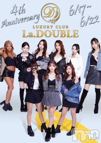 ȯĥХ顦La.DOUBLE(֥)  2024ǯ618̥֥6/18