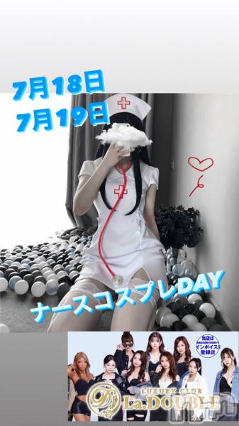 ȯĥХ顦La.DOUBLE(֥)  2024ǯ718̥֥7/18