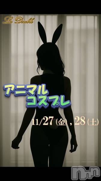 ȯĥХ顦La.DOUBLE(֥)  2025ǯ1127̥֥11/27