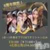 ȯĥХ顦 La.DOUBLE(֥)612Ź®6/12