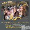 ȯĥХ顦 La.DOUBLE(֥)612Ź®6/12