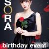 ȯĥХ顦 La.DOUBLE(֥)75Ź®֤餵birthday٥ȡ