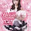 ��ȯ�ĥ���Х��顦����� double(���֥�)��5��23����Ź®���5/23  �ҥʤ���birthday����