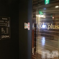 Club Un plus フォトギャラリー画像9
