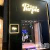 ʥå륺С Club Purple(֥ѡץ)