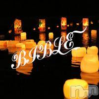 上田発デリヘル(バイブル～オクサマノセイショ～)の2013年8月16日お店速報「BIBLE～最新News Flash～」