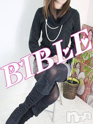 上田発デリヘル(バイブル～オクサマノセイショ～)の2015年3月19日お店速報「BIBLE～最新News Flash ～」