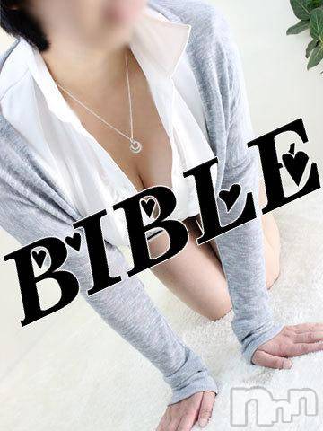 上田発デリヘル(バイブル～オクサマノセイショ～)の2016年1月29日お店速報「BIBLE～pick up奥様情報～」