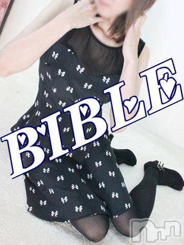 上田発デリヘル(バイブル～オクサマノセイショ～)の2016年3月14日お店速報「BIBLE～pick up奥様情報～」