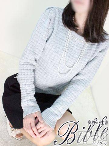 上田発デリヘル(バイブル～オクサマノセイショ～)の2016年4月12日お店速報「BIBLE～pick up奥様情報～」