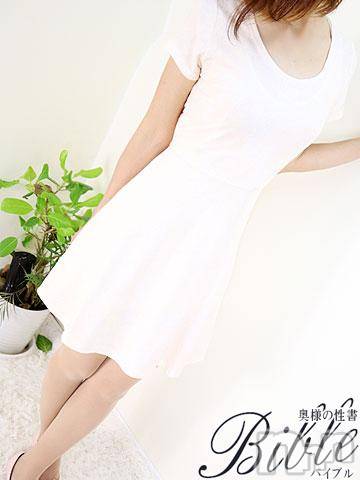 上田発デリヘル(バイブル～オクサマノセイショ～)の2016年9月17日お店速報「美人奥様総勢１４名♪どど～んと出勤中！！」