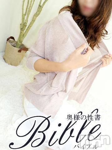 上田発デリヘル(バイブル～オクサマノセイショ～)の2016年10月24日お店速報「ナイエン限定(*'ω'*)/」