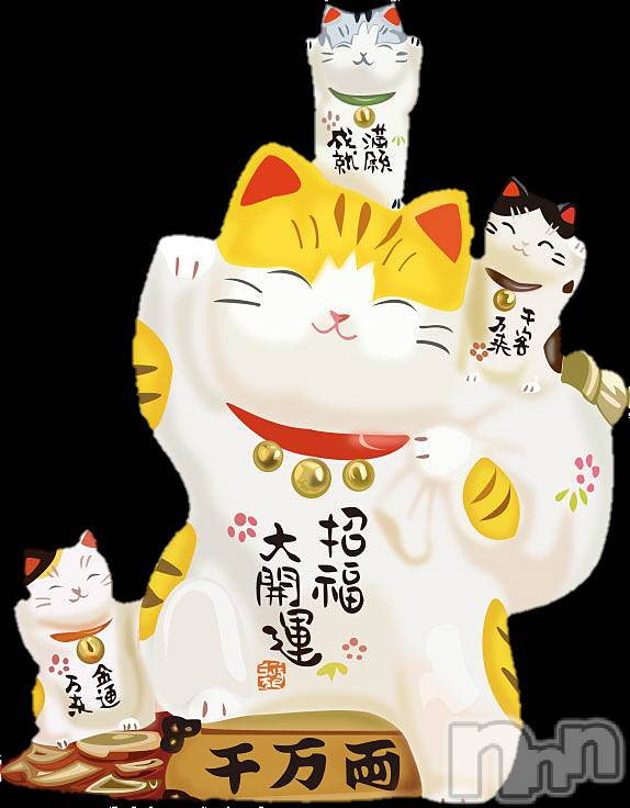 上田発デリヘル(バイブル～オクサマノセイショ～)の2017年1月1日お店速報「謹んで新年のご挨拶を申し上げます。」