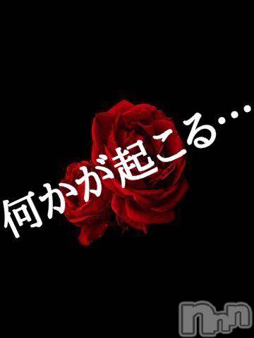 上田発デリヘル(バイブル～オクサマノセイショ～)の2017年11月14日お店速報「内緒の話…」