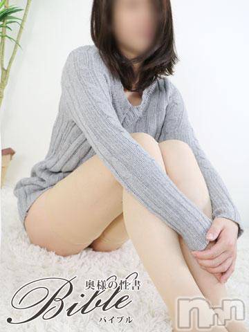 上田発デリヘル(バイブル～オクサマノセイショ～)の2018年8月31日お店速報「本日１６時～完全業界未経験奥様初出勤」