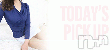 上田発デリヘル(バイブル～オクサマノセイショ～)の2019年2月28日お店速報「素晴らしいラインナップ木曜日のＢＩＢＬＥです」