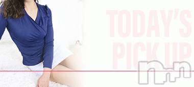 上田発デリヘル(バイブル～オクサマノセイショ～)の2019年3月13日お店速報「春は・・すぐそこにＢＩＢＬＥ奥様はここにいますよ」