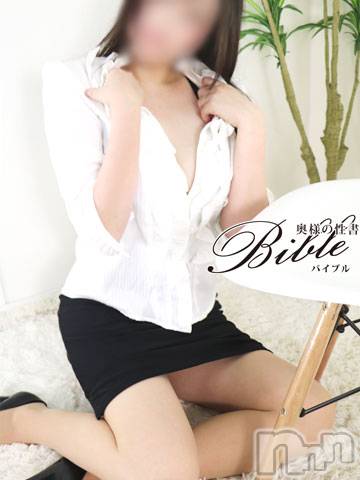 上田発デリヘル(バイブル～オクサマノセイショ～)の2019年8月16日お店速報「これからのお時間も最高の奥様方ご案内」