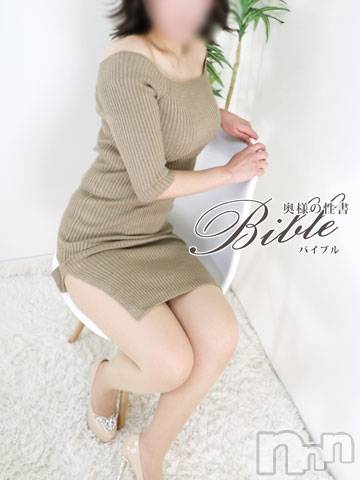 上田発デリヘル(バイブル～オクサマノセイショ～)の2019年10月23日お店速報「これからのお時間も最高の奥様方ご案内」