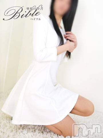 上田発デリヘル(バイブル～オクサマノセイショ～)の2020年2月28日お店速報「プレミアムフライデー楽しいお時間をBIBLE奥様と」