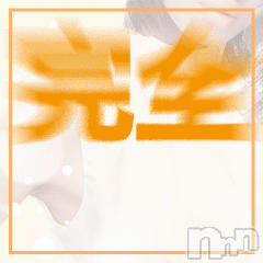 上田発デリヘル(バイブル～オクサマノセイショ～)の2020年9月16日お店速報「前日予約がお得です♪」