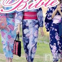 上田発デリヘル BIBLE～奥様の性書～(バイブル～オクサマノセイショ～)の8月12日お店速報「ＢＩＢＬＥ　ＮＥＷＳ　」