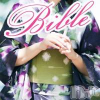 上田発デリヘル BIBLE～奥様の性書～(バイブル～オクサマノセイショ～)の8月13日お店速報「 BIBLE 8/13 速報」