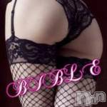 上田発デリヘル BIBLE～奥様の性書～(バイブル～オクサマノセイショ～)の9月16日お店速報「BIBLE～最新News Flash ～」