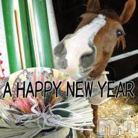 上田発デリヘル BIBLE～奥様の性書～(バイブル～オクサマノセイショ～)の1月1日お店速報「BIBLE～新年のご挨拶～」