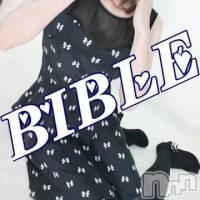 上田発デリヘル BIBLE～奥様の性書～(バイブル～オクサマノセイショ～)の3月24日お店速報「BIBLE～pick up奥様情報～」