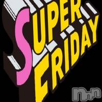 上田発デリヘル BIBLE～奥様の性書～(バイブル～オクサマノセイショ～)の9月16日お店速報「ＳＵＰＥＲ ＦＲＩＤＡＹイベント開催中♪」