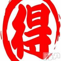 上田発デリヘル BIBLE～奥様の性書～(バイブル～オクサマノセイショ～)の9月23日お店速報「とってもお得な３日間！！」