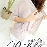 上田発デリヘル BIBLE～奥様の性書～(バイブル～オクサマノセイショ～)の10月11日お店速報「今夜の…」
