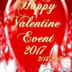 上田発デリヘル BIBLE～奥様の性書～(バイブル～オクサマノセイショ～)の2月14日お店速報「イベント＆またまた体験奥様情報！！」