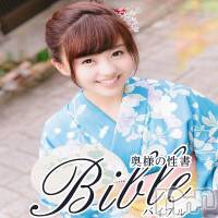 上田発デリヘル BIBLE～奥様の性書～(バイブル～オクサマノセイショ～)の8月19日お店速報「激アツＢＩＢＬＥ奥様出勤情報」