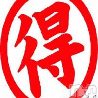 上田発デリヘル BIBLE～奥様の性書～(バイブル～オクサマノセイショ～)の9月22日お店速報「お客様大感謝祭１日目」