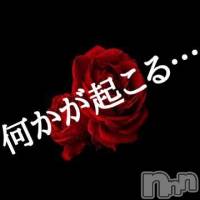 上田発デリヘル BIBLE～奥様の性書～(バイブル～オクサマノセイショ～)の11月14日お店速報「内緒の話…」