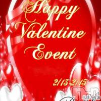 上田発デリヘル BIBLE～奥様の性書～(バイブル～オクサマノセイショ～)の2月13日お店速報「VALENTINE　EVE甘いひと時を…」