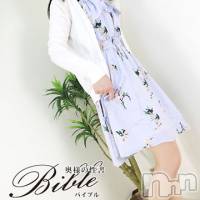 上田発デリヘル BIBLE～奥様の性書～(バイブル～オクサマノセイショ～)の7月9日お店速報「体験奥様『アイナさん』初出勤です」