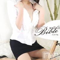 上田発デリヘル BIBLE～奥様の性書～(バイブル～オクサマノセイショ～)の8月16日お店速報「これからのお時間も最高の奥様方ご案内」